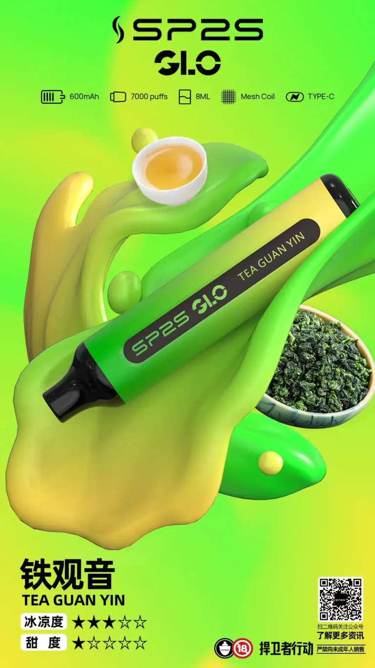 sp2s-7000-5_1800x-768x1365-1webp - 拓撲蒸汽空間 ILIA-TOP 台灣官網