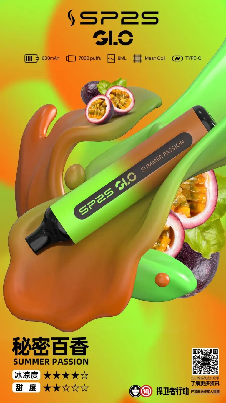 sp2s-7000-_1800x-768x1365-1webp - 拓撲蒸汽空間 ILIA-TOP 台灣官網