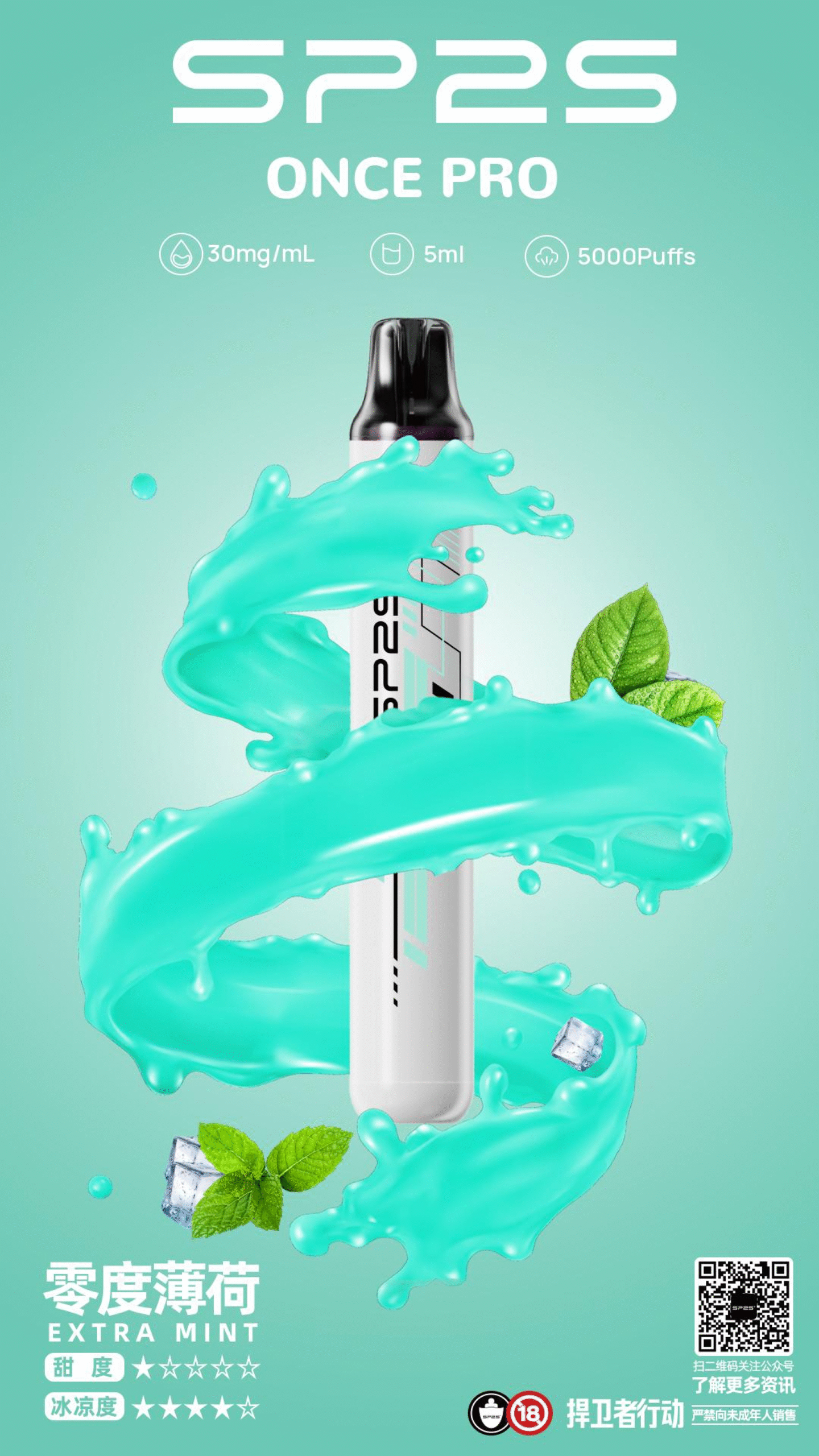 微信图片_20250920193742-scaled-1-1png - 拓撲蒸汽空間 ILIA-TOP 台灣官網